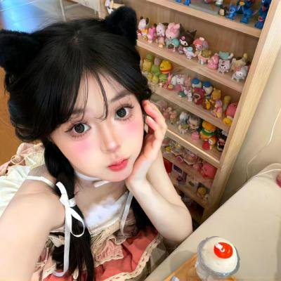 性之火