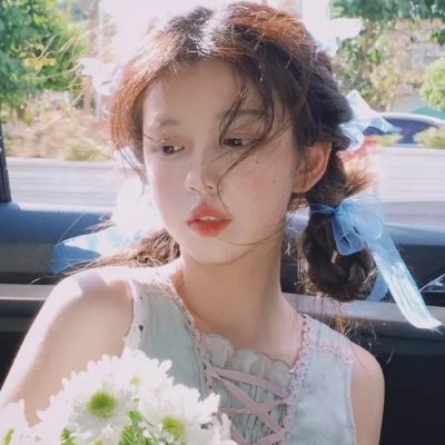 告别单身